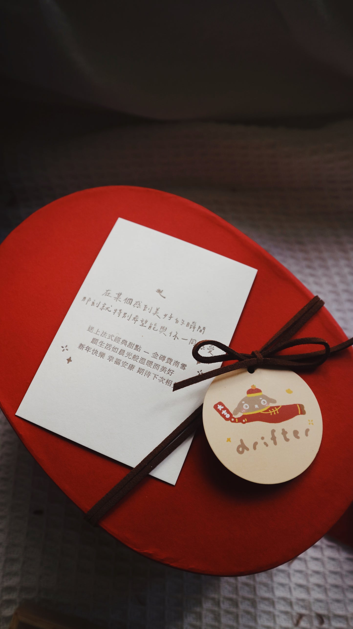 新春限定✧* 長輩 friendly!! 大方得體金磚費南雪新春禮盒3款共六入(售完不補)