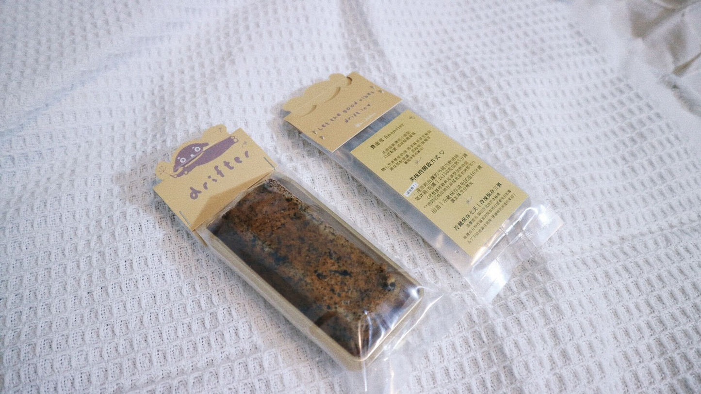 24件散水餅/派對裝金磚費南雪set♡