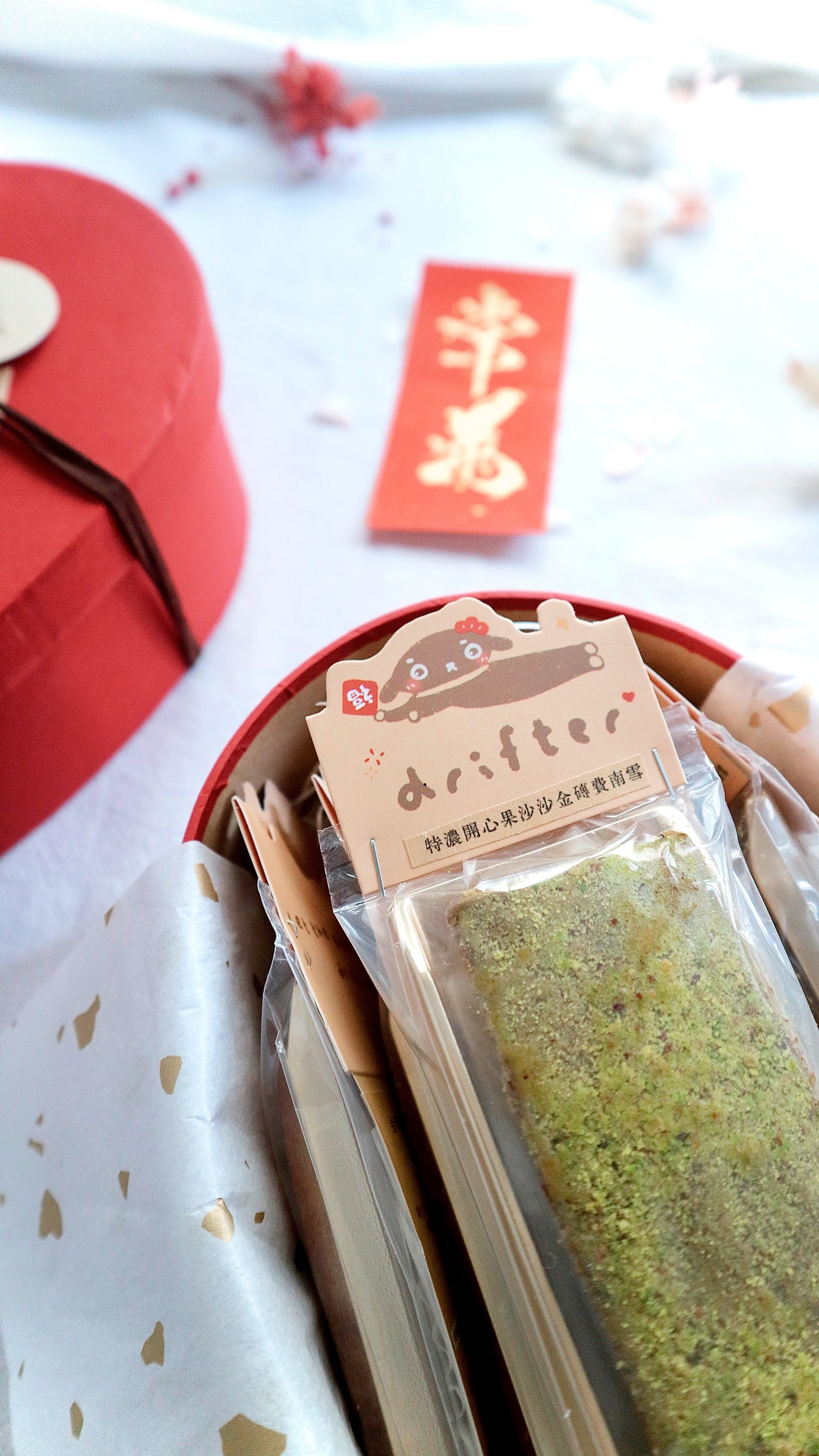 新春限定✧* 十全十美團拜之選!金磚費南雪新春禮盒5款共十入(售完不補)
