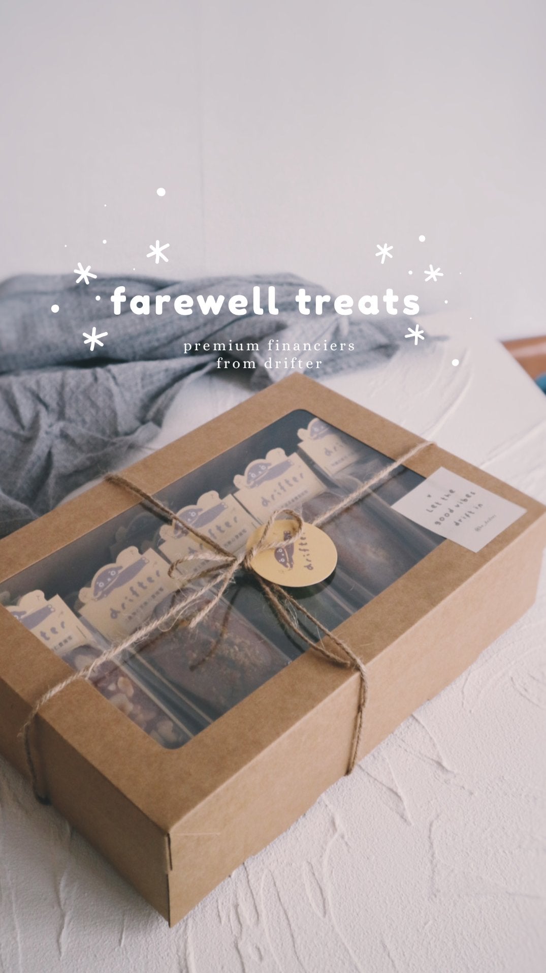 散水餅 farewell treats / party set