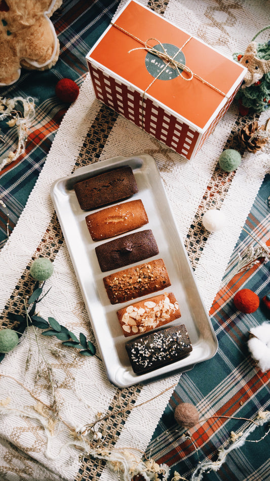 ［EARLY BIRD] 聖誕盲盒giftbox / 經典金磚費南雪 premium financiers set (1組6入♡)  ｜含1款未販售新口味