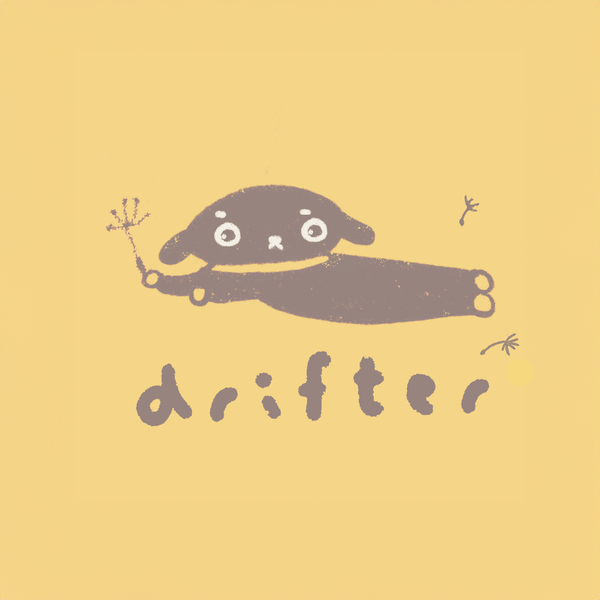 drifter | premium financier from Hong Kong｜香港手工高級費南雪專門店