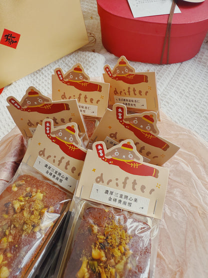 新春限定✧* 長輩 friendly!! 大方得體金磚費南雪新春禮盒3款共六入（售完不補）