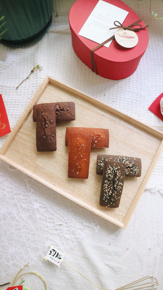 新春限定✧* 朱事順利金磚費南雪新春禮盒3款共六入（售完不補）