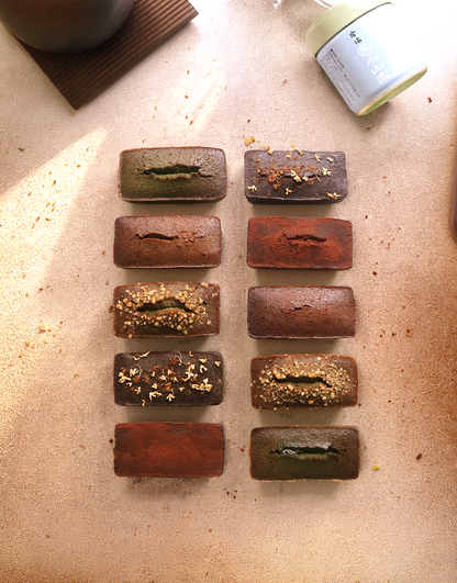 \2.0版本!全新茶味盛合!/ 濃醇特調茶香小金磚費南雪 premium tea 2.0 mini financiers set (1組10入♡)