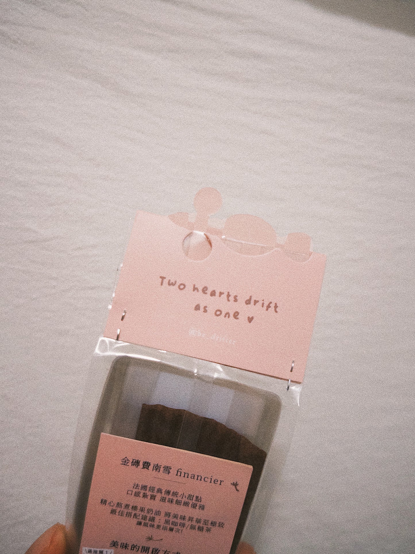 囍‌餅禮餅 🎀  36件金磚費南雪set♡ \獨立包裝!/
