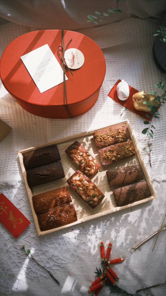 新春限定✧* 十全十美團拜之選！金磚費南雪新春禮盒5款共十入（ 極限量販售 售完不補♡）