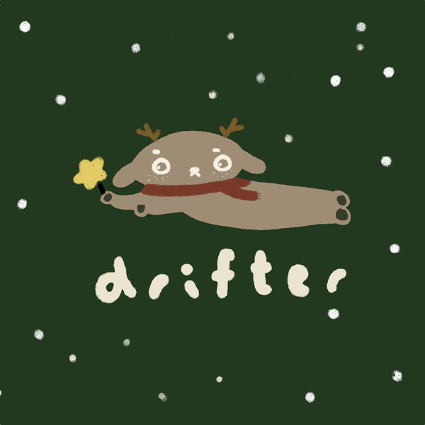 drifter | premium financier from Hong Kong｜香港手工高級費南雪專門店